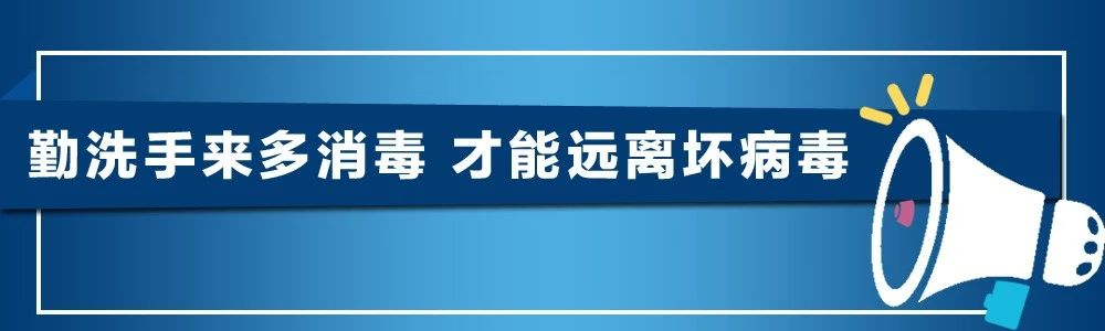 萬州人注意！核酸檢測降價了！醫(yī)?？蓤箐N！