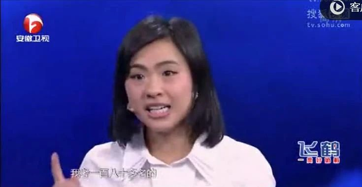 衡水中學(xué)家長(zhǎng)群聊天記錄曝光！孩子怎么過(guò)寒假，就怎么過(guò)一生