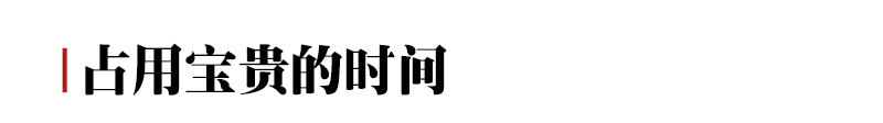 期末成績單里的真相：玩手機(jī)，是毀掉孩子成績的最快方式！