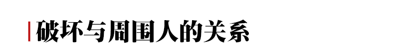 期末成績單里的真相：玩手機(jī)，是毀掉孩子成績的最快方式！