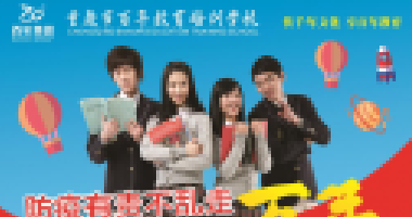 2021年新高考適應(yīng)性考試，命題有何特點(diǎn)？后期如