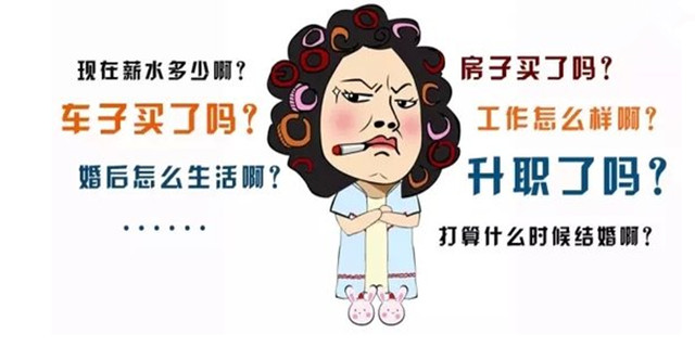太真實(shí)了！沒有房，做核酸都通知不到你！一場疫情，讓我們明白房子的意義：沒房子叫返程，有房子叫回家；有房才有家，有房才能回