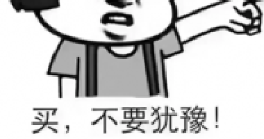 個人買賣房屋涉及哪些稅？必看這張圖！太全了