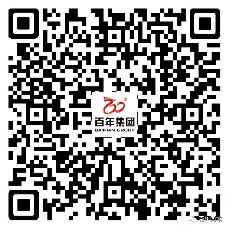 你的公積金再也不是白交了！除了買房還能做很多事……