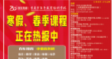 當(dāng)你想表揚(yáng)孩子，說這15句話最有效?。ɡ蠋熂议L