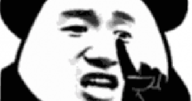 恭喜2020年已經(jīng)買了房子的客戶！你們賺大了！