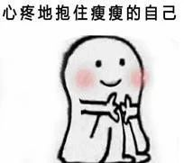 恭喜2020年已經(jīng)買了房子的客戶！你們賺大了！