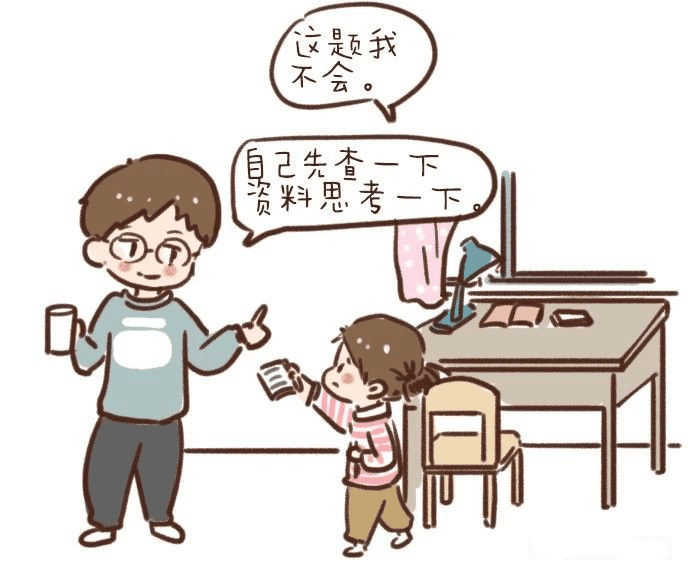 這樣陪孩子寫作業(yè)，成績(jī)才會(huì)提高