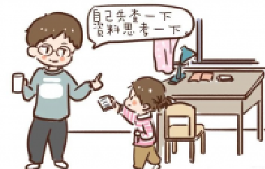 這樣陪孩子寫作業(yè)，成績才會提高
