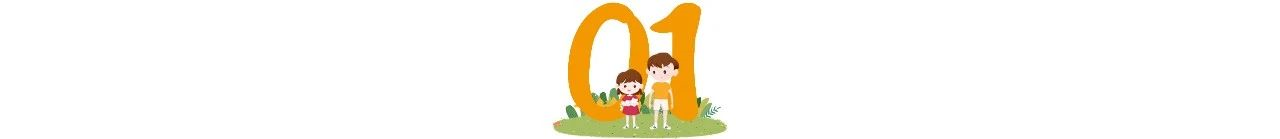 10年老教師，曝光教育潛規(guī)則：20年后成功的，大多是這類孩子
