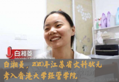 3位高考狀元告訴你：這10個高中學(xué)習(xí)問題，一定要早早改正……