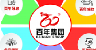 人體正確的作息時(shí)間表，身體是革命的本錢。記