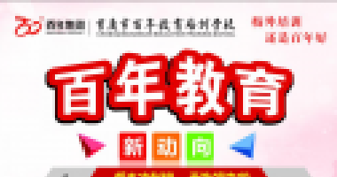 中學(xué)語(yǔ)文必考23篇文言文情境默寫，趕緊收藏！