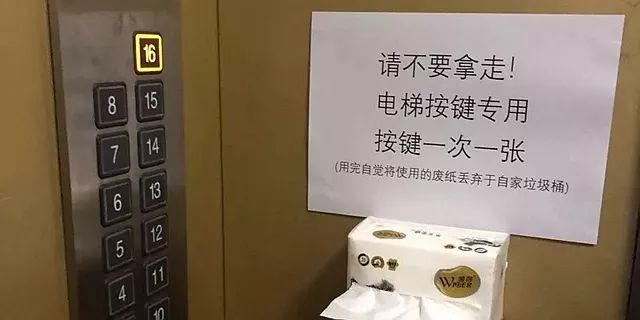 買房人注意！這7類房子或許會非常搶手！先來了解下