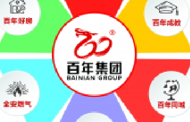 易經(jīng)：你的忍耐力越大，承載力越大，能成就的