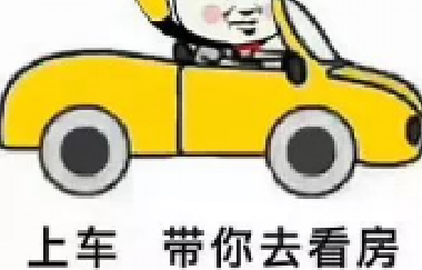 子女爭(zhēng)也沒(méi)用？明年起，繼承父母房產(chǎn)，全部按