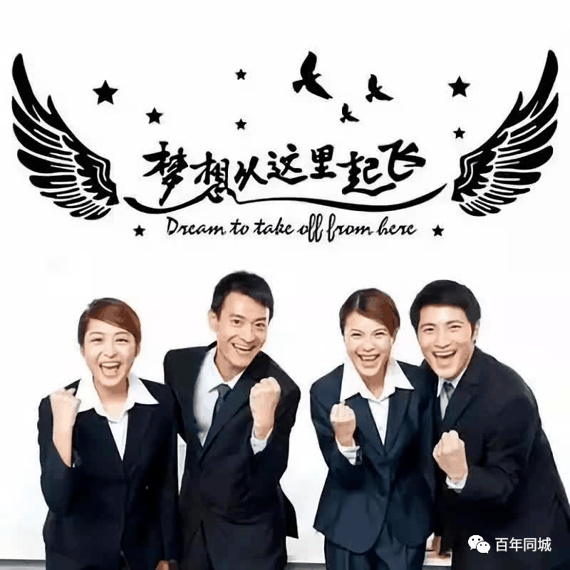 他山之石-山西高考志愿信息交流：走馬燈式教學(xué)法，你方唱罷我登場(chǎng)