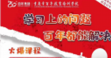 楊絳：一個家庭最大的福報，是養(yǎng)出感恩的孩子