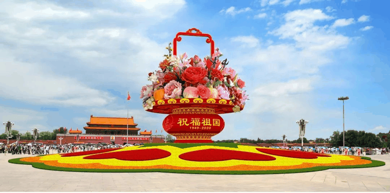 百年集團(tuán)恭祝社會(huì)各屆朋友和全體員工及家屬中秋、國慶節(jié)日快樂！