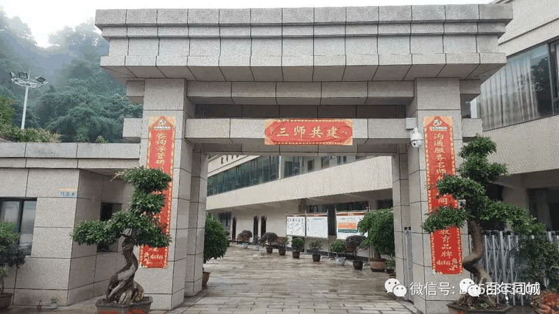 百年書(shū)院-2021屆春季高考封閉集訓(xùn)班火熱報(bào)名中！