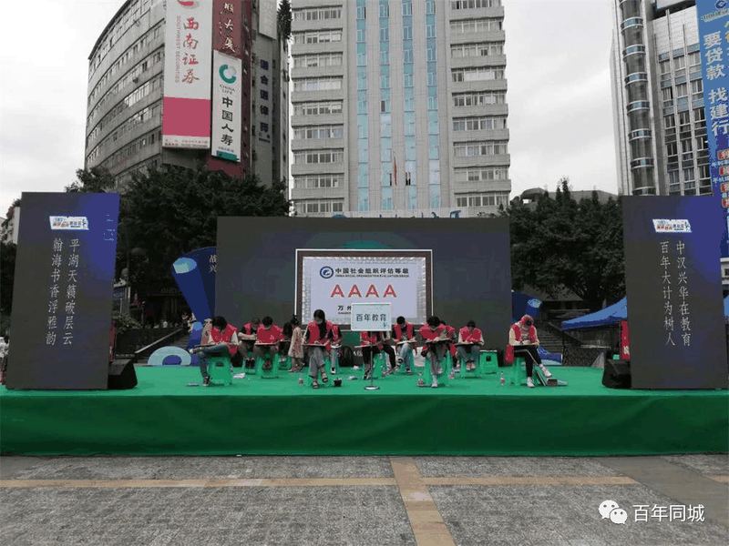 百年書(shū)院-2021屆春季高考封閉集訓(xùn)班火熱報(bào)名中！