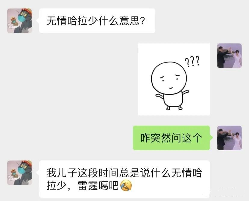 如何對(duì)付“手機(jī)ipad控”的孩子？跟著這位媽媽學(xué)，3招就夠了