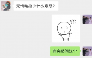 如何對(duì)付“手機(jī)ipad控”的孩子？跟著這位媽媽學(xué)