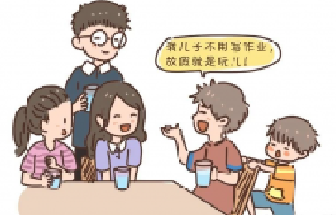 致家長：把放任不管當(dāng)做靜待花開，是家庭教育
