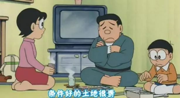 為什么在日本窮人住別墅，富人住公寓？