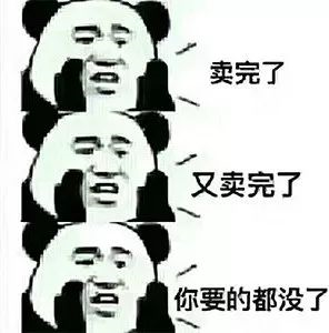 養(yǎng)房東不如養(yǎng)套房！結(jié)婚16年一直不買房的張智霖袁詠儀，用親身經(jīng)歷告訴你買房要趁早！