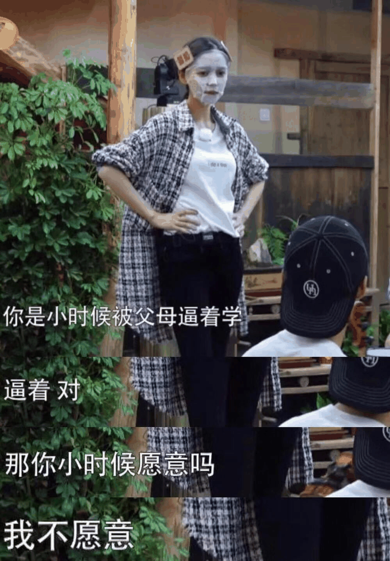 衡水中學(xué)“入學(xué)通知書”細(xì)節(jié)曝光：養(yǎng)廢一個(gè)孩子，就無(wú)底線地給他自由