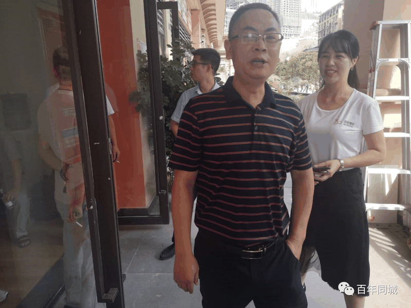 云陽縣教委及市場監(jiān)管局領(lǐng)導蒞臨百年教育金科分校檢查指導工作！