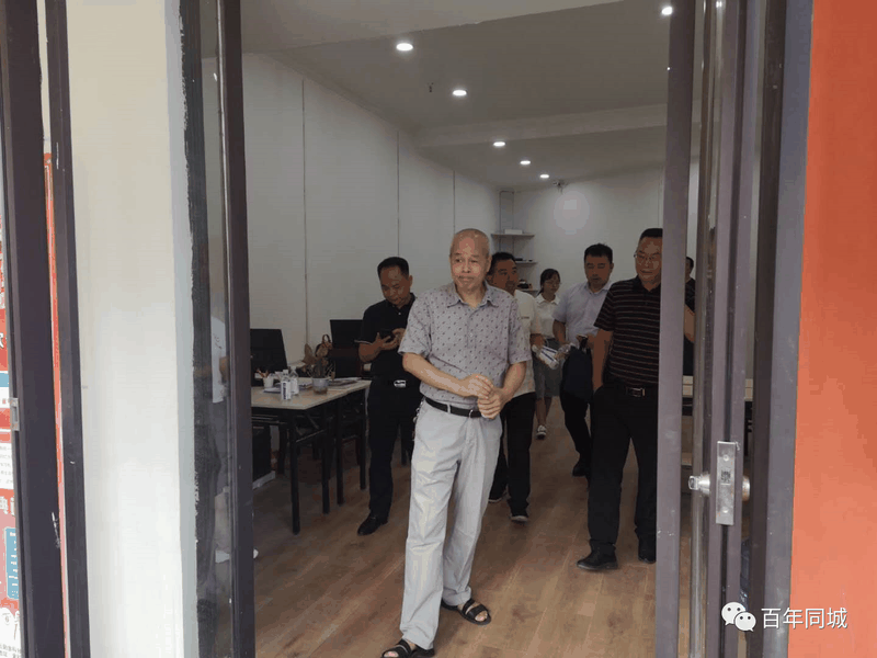 云陽縣教委及市場監(jiān)管局領(lǐng)導蒞臨百年教育金科分校檢查指導工作！