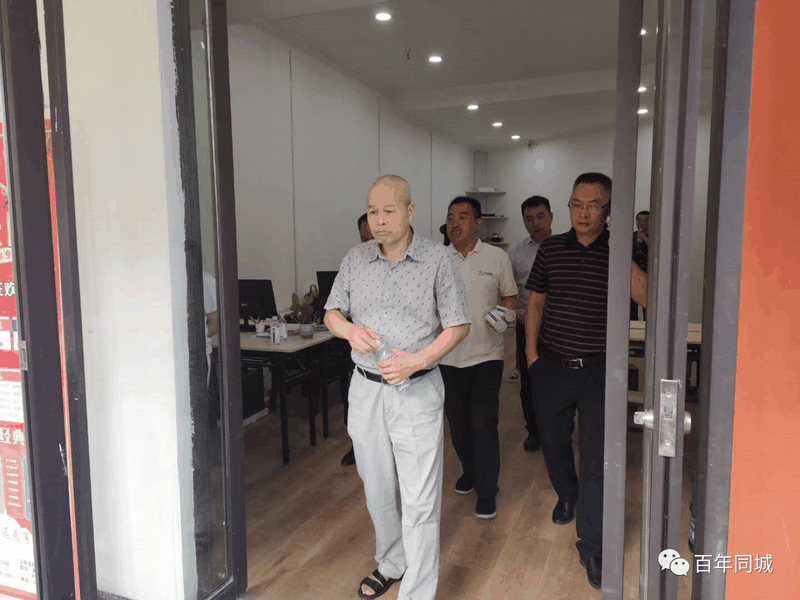 云陽縣教委及市場監(jiān)管局領(lǐng)導蒞臨百年教育金科分校檢查指導工作！
