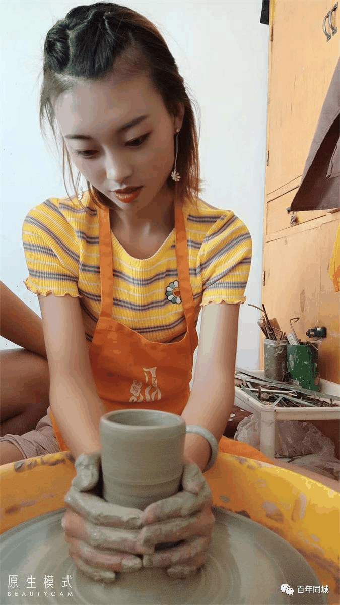號外！號外！百年教育-陶藝課程正式開班啦！