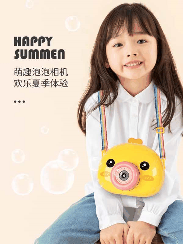 熱烈祝賀百年教育入駐云陽，四重大禮，狂歡云陽