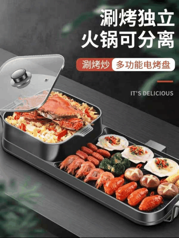 熱烈祝賀百年教育入駐云陽，四重大禮，狂歡云陽