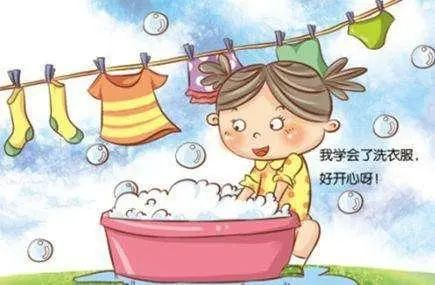 14個(gè)生活習(xí)慣:孩子一生受用
