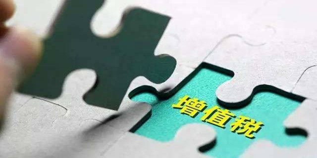 二手房買賣過程中，各種稅費如何計算？最新稅費計費大全，干貨奉上！