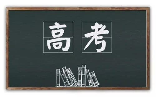 高考滿分作文引熱議，有人夸贊太牛了！也有人直呼看不懂，你怎么看？
