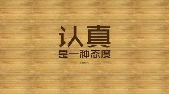 百年成教-指南 | 考研，歷來并不是一件很容易的事