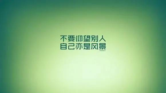 百年成教-指南 | 考研，歷來并不是一件很容易的事