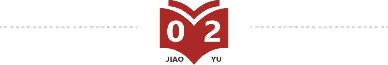 高考狀元秘籍公布：擁有這種能力的孩子，未來不會差