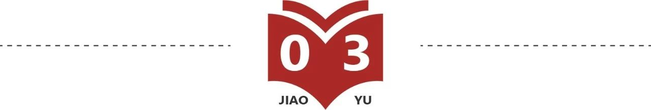 高考狀元秘籍公布：擁有這種能力的孩子，未來不會差