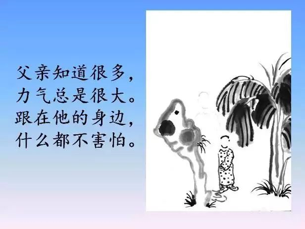 請(qǐng)把這17幅圖送給正處青春期的孩子，比任何說(shuō)教都管用！