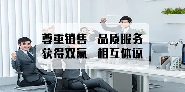 為什么先交誠(chéng)意金？不是信不過(guò)你，是因?yàn)槟銊?dòng)動(dòng)嘴，別人忙半天，你說(shuō)不要就不要，別人的努力就白費(fèi)！
