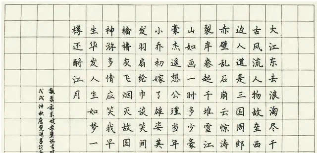 48位高考狀元身份揭秘：每個橫空出世的奇跡，都是父母在奮力托舉