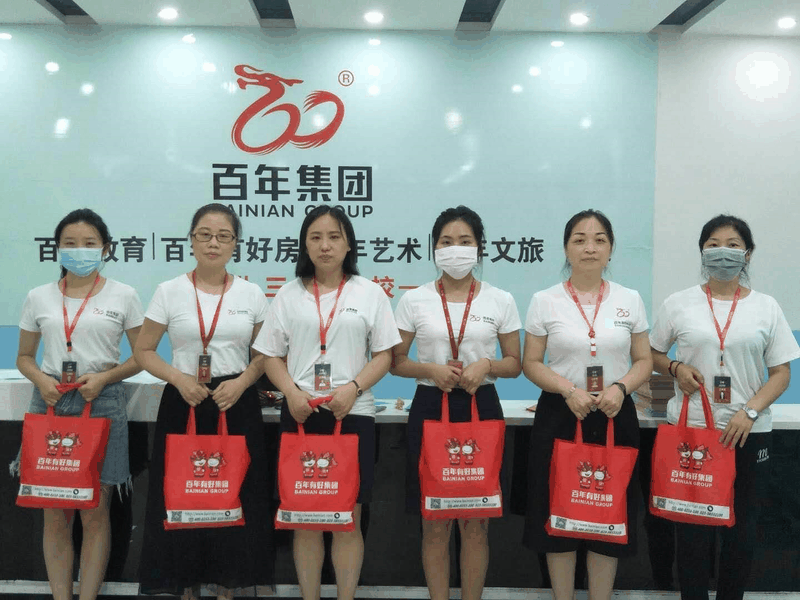 你的付出，我們在乎！百年集團開展2020年夏日送清涼關(guān)愛活動