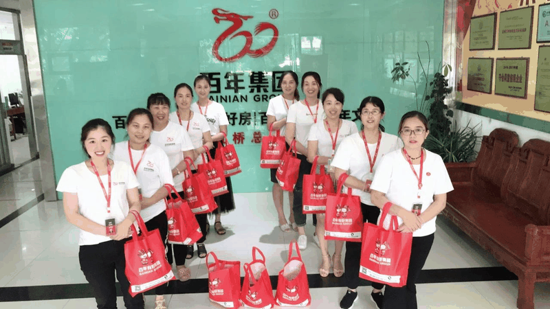 你的付出，我們在乎！百年集團開展2020年夏日送清涼關(guān)愛活動