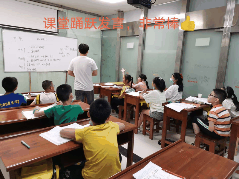 人氣爆棚！百年教育暑假第一期文化及藝術(shù)培訓(xùn)開課啦！